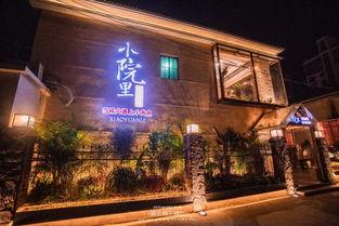 网红小院烧烤设计,打造户外烧烤新潮流